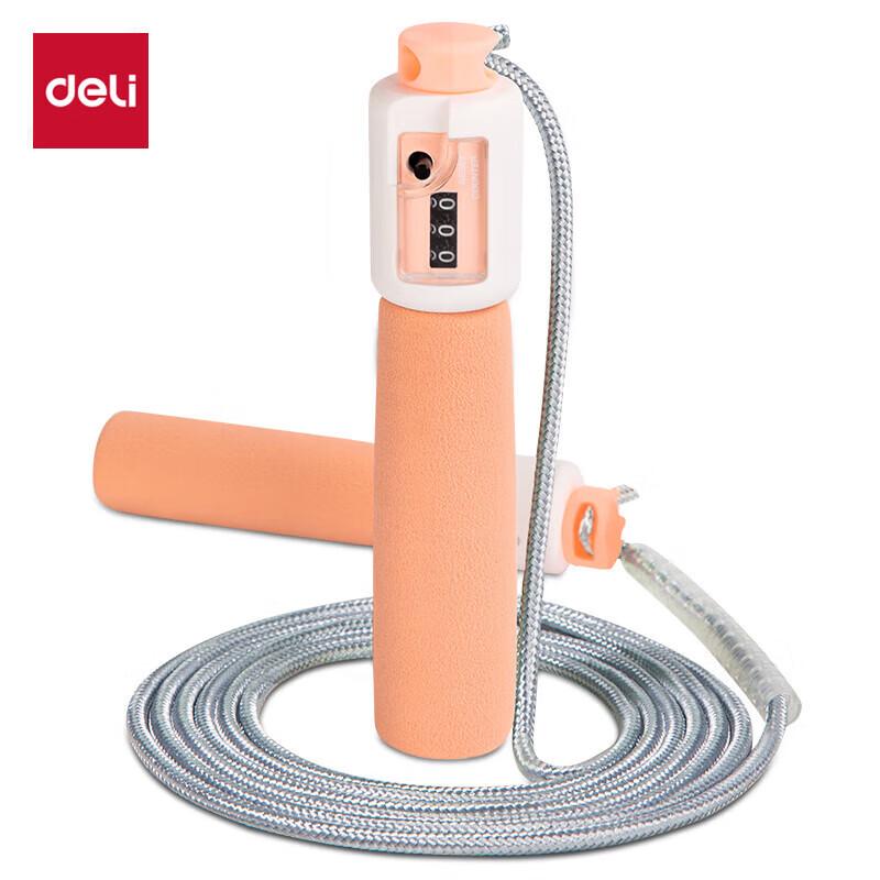 Deli Fitness  Training Skipping Rope