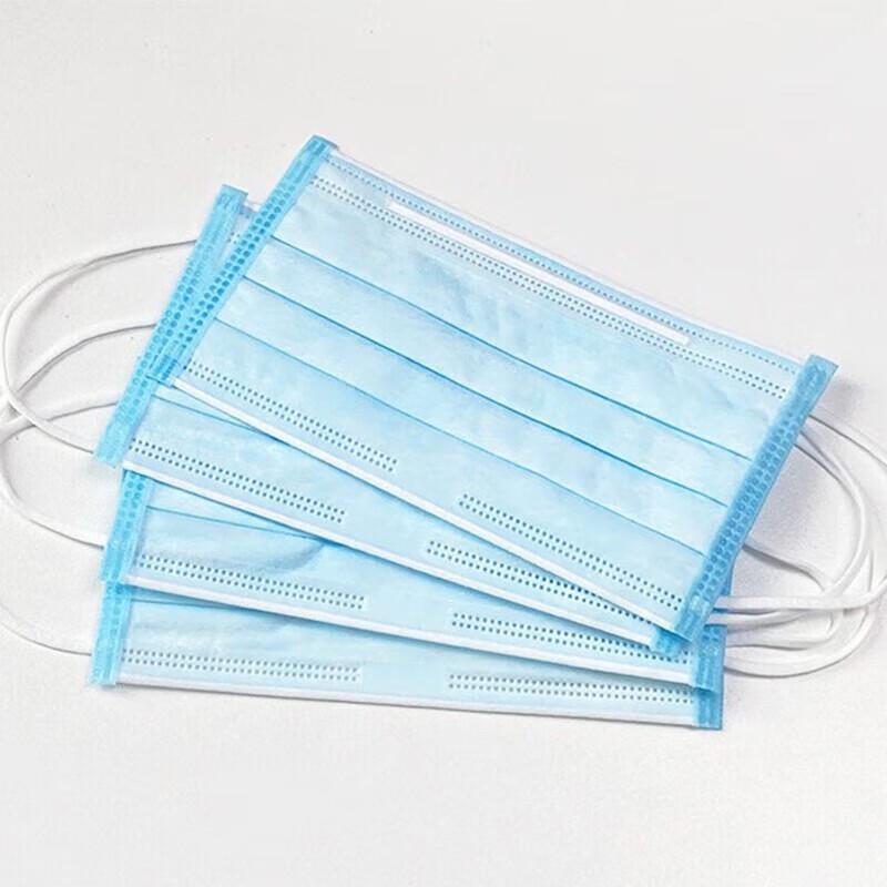 

JingJingRS Disposable 3-Layer Face Mask