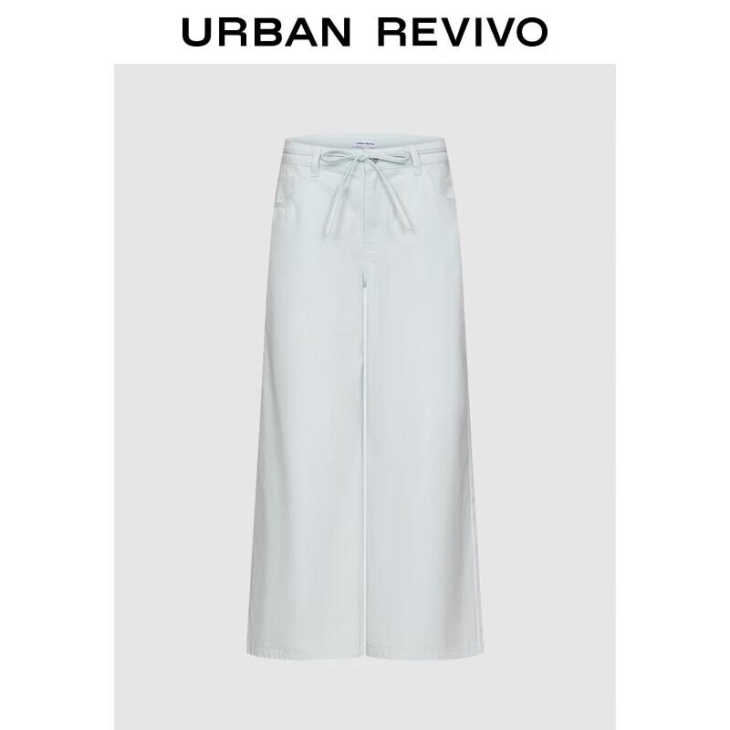 UR 2025 Autumn Women s Wide-leg Casual Trousers 30
