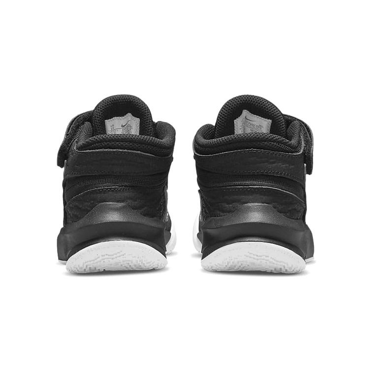 Nike Zapatillas de deporte para niños Team Hustle D10 FlyEase PS en color negro metalizado y plateado, color blanco volt DD7302-004