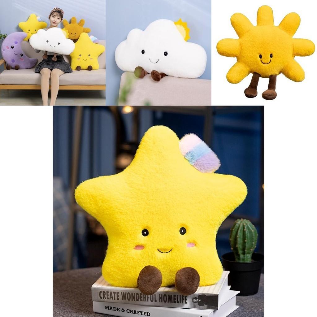 Cute Starry Sky Series Plush Toy Cushions With Soft Fluffy Clouds And Stars