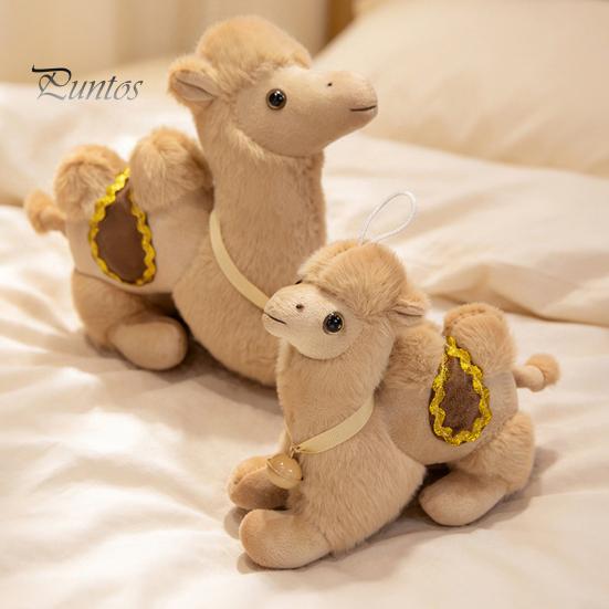 Camel Gift for Animal Lovers Realistic Bactrian Plush Doll, Soft Stuffed Toy with Embroidered Saddle Pads Small Plushie And Bells, Fuzzy Kids