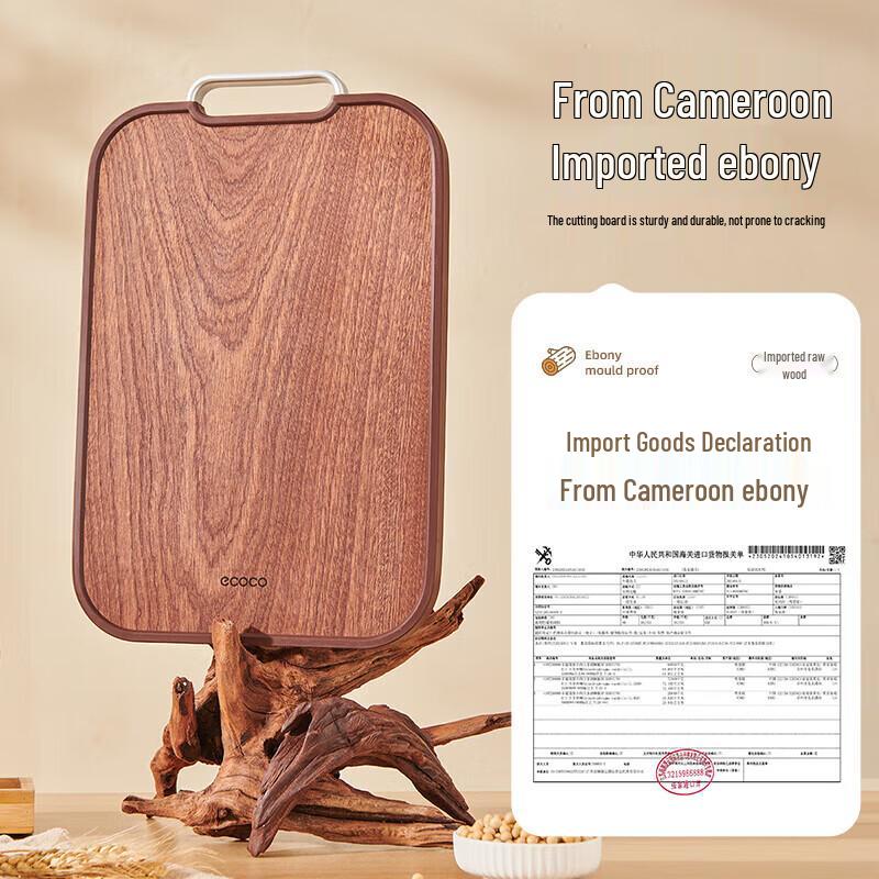 ecoco Large Double-Sided Ebony & Stainless Steel Cutting Board