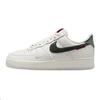 Nike Air Force 1 Skateboard Shoes Unisex Low Top Green/White HV5979-130(Team56-)