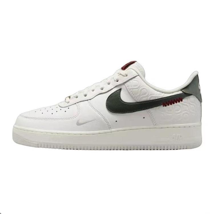 Nike Air Force 1 Skateboard Shoes Unisex Low Top Green/White HV5979-130(Team56-)
