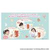 Sing and Talk in Always Loved BOBA BEAR CoComelon [BANDAI] English I've