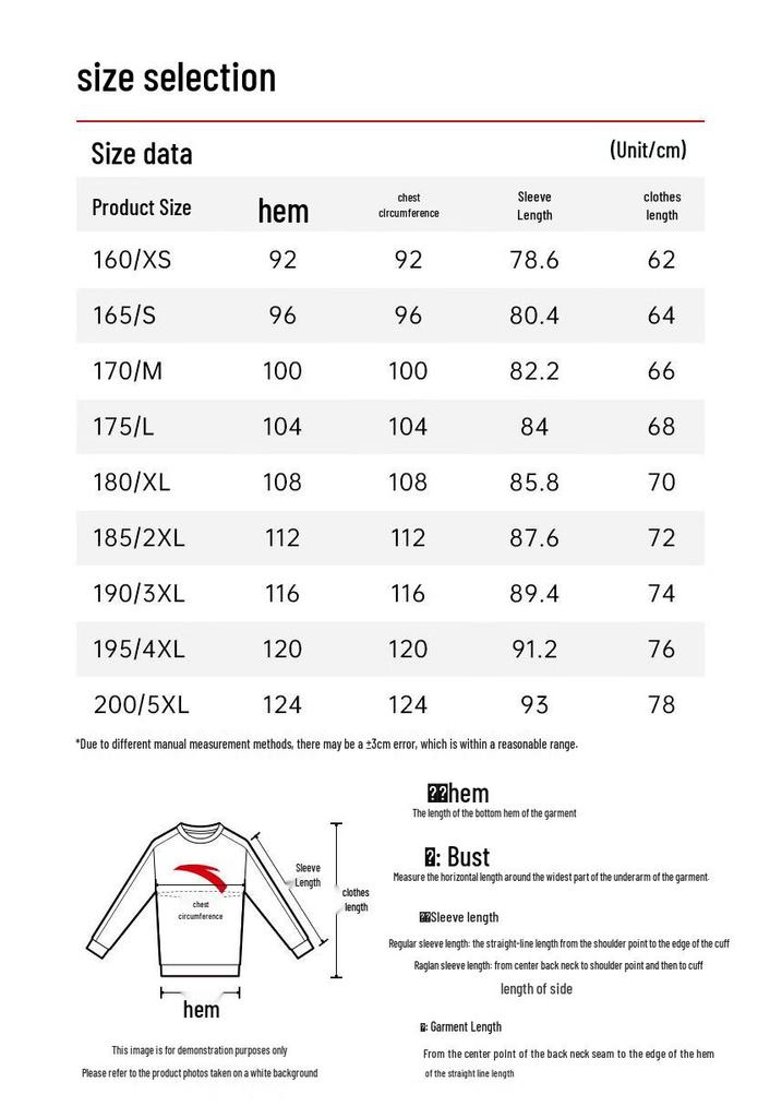 ANTA Men's Zero-Pressure Half-Zip Long-Sleeve Knit Tee