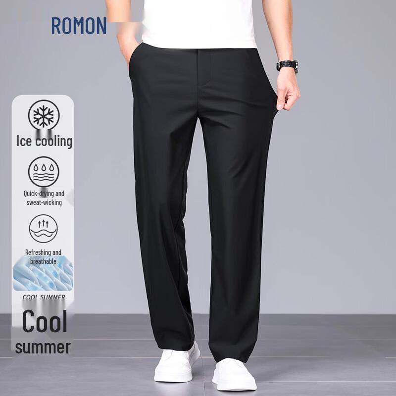 ROMON Men's Milk Silk Ice Feel High-Elastic Casual Business Trousers