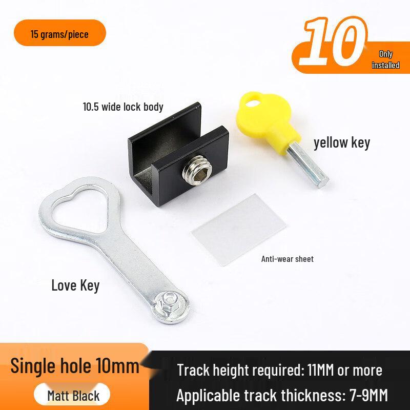 Adjustable Window Security Restrictor Lock