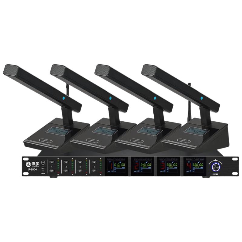 HuiDu Professional Audio & Conference Solutions (CN version)