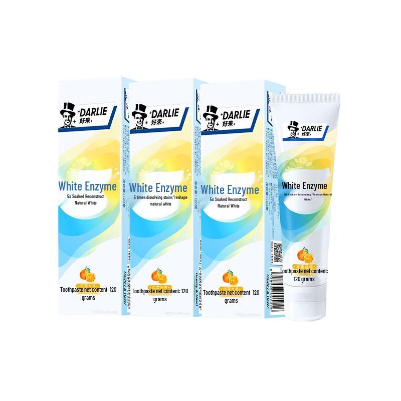 Hawley White Enzyme Toothpaste