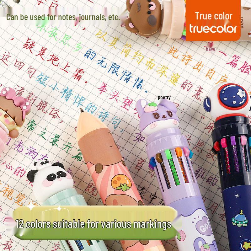 12-Color Push-Button Gel Pen Set - Multicolor Cartoon Ballpoint and Marker for Students