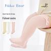 Nidoxiong Baby Mädchen Sommer Dünne Baumwolle Über-das-Knie Socken 3er-Pack