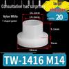 T-shaped Nylon Insulating Washer for M2-M12 Shafts