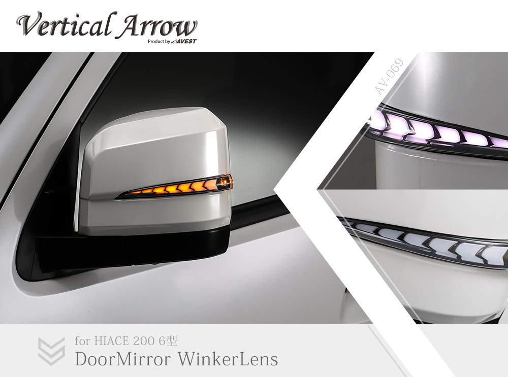 AVEST VerticalArrow Flowing Door Mirrors and Turn Signal Lenses for Toyota Hiace 200 Series in Bronze Gold Paint Color 070 (6th Generation)