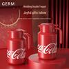 GE-CK23AW-T2 316 Stainless Steel Insulated Kettle