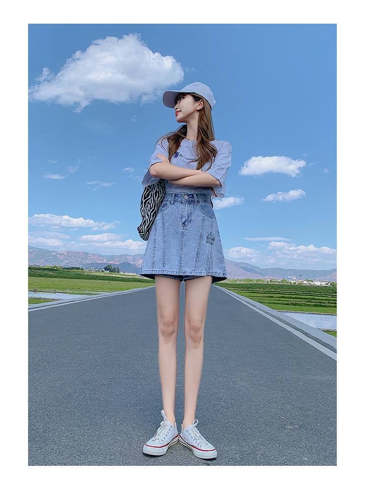 2024 Damen High Waist A-Linien Denim Skort: Schlankmachender Bodycon Minirock mit angenähten Shorts für den Sommer