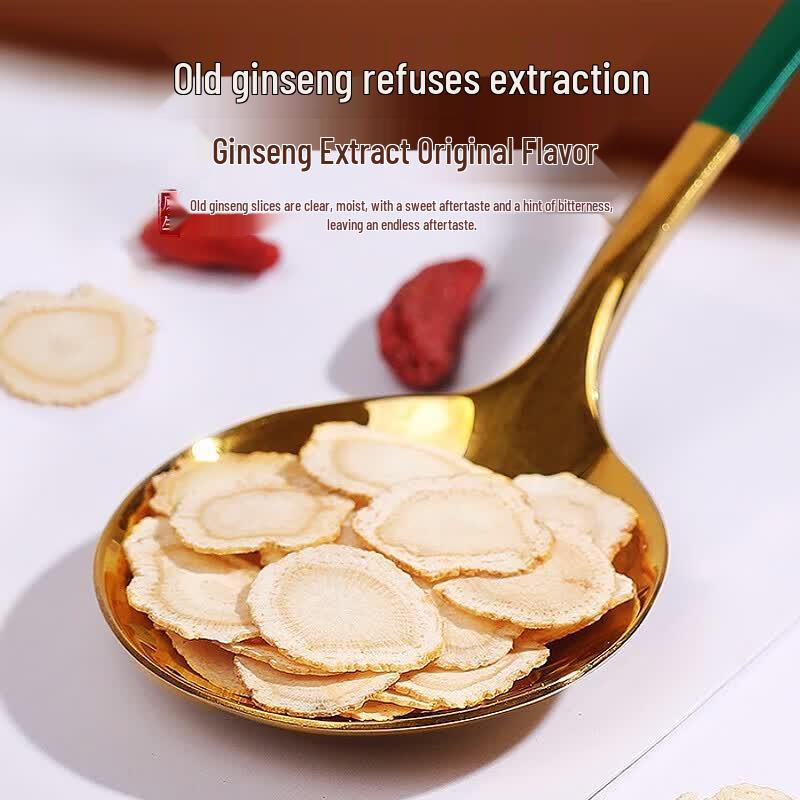 Fudonghai Changbai Mountain American Ginseng Slices 100g Gift Box