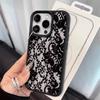 Lace Pattern Phone Case for iPhone 17 16 15 14 Plus 13 12 11 Pro Max Fashion Elegant Soft Protective Cover Shockproof Case