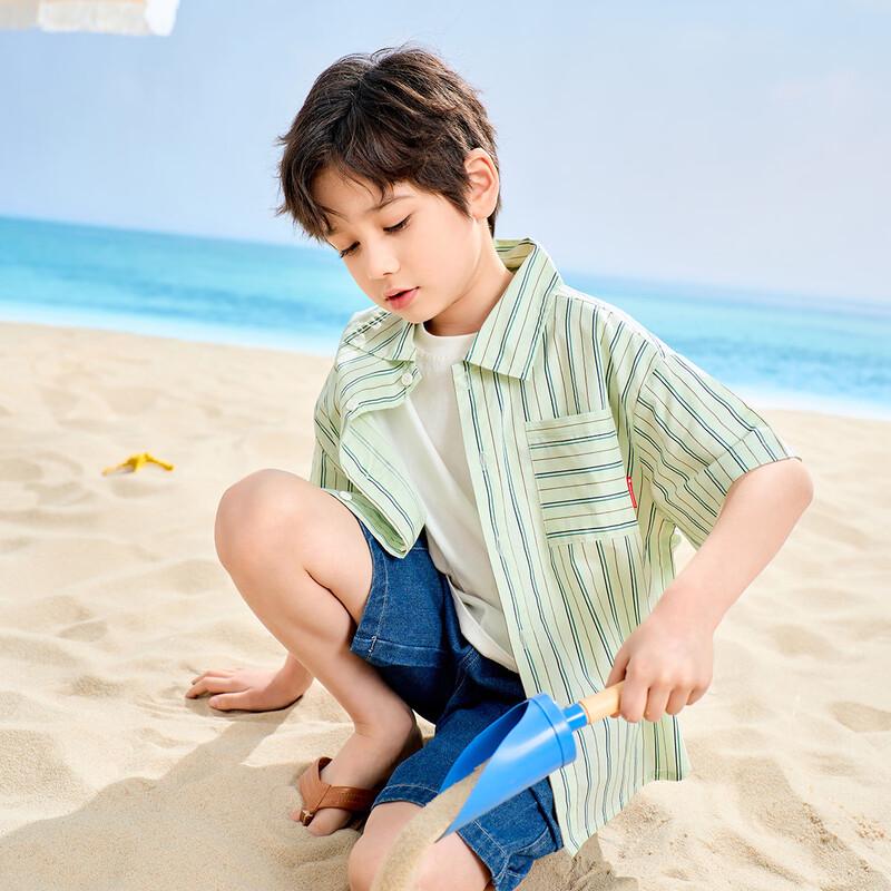 Montagut Boy's Short Sleeve Vacation Shirt