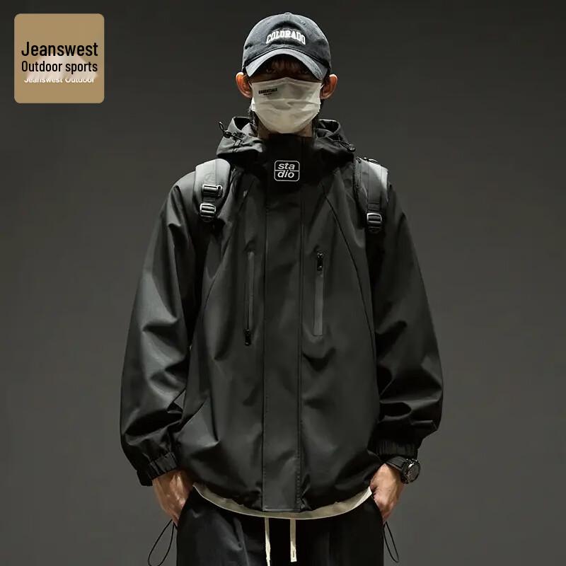 Zhenweis Men's Hooded Waterproof Outdoor Jacket