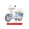 Honda Super Cub Collection 1/32 Scale [All 5 Types Set] Multicolor One Size