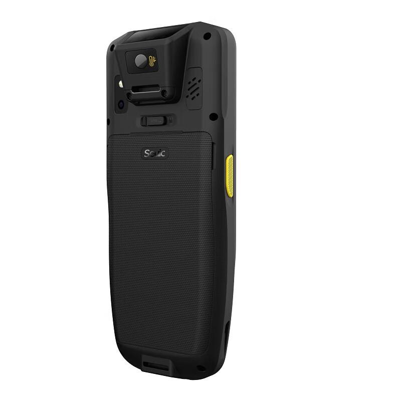 Seuic AUTOID3 Android Handheld Drug Traceability Scanner