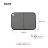 Ernest Kitchen Dish Draining 32 x 22 cm in for A favorite brand of major restaurants Compact Dish Draining Mat,