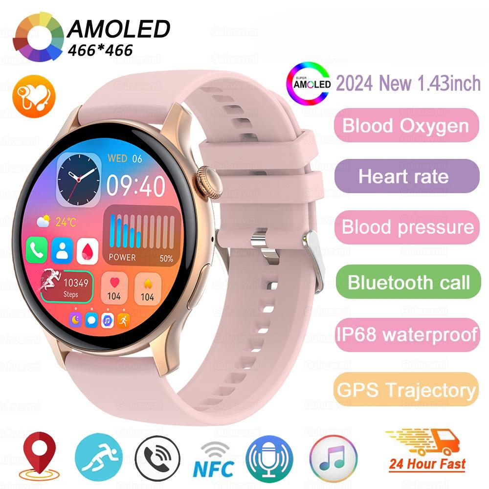 2025 Nové GPS Chytré hodinky Ženy Pravý AMOLED 466*466 HD Displej Sledování zdraví Sportovní NFC Hlas Bluetooth Volání Chytré hodinky Dámské