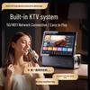 Audio și Video – Playere karaoke