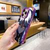 Game GI Ningguang Purple Translucent Mobile Phone Case for iPhone 17 16 15 14 13 12 11 X XR XS 8 7 Air Pro Max Plus Cover