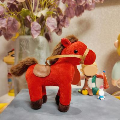 Yousheng Keychain Pendant Plush Horse Mascot Kids Keychain Charm Backpacks Handbags Wallets Luggage Accessories