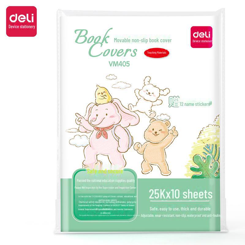 Transparent Self-Adhesive Frosted Book Covers for Primary School Students - First Grade Full Set, Thick Protective Covers