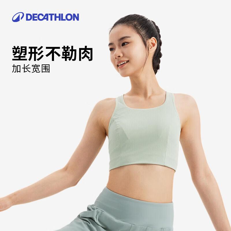 Женский спортивный топ-бра с Т-образной спиной средней поддержки Decathlon M (C-D Cup)