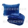 Flannel Travel Blanket Pillow Set Airplane Solid Color 110x150cm 350g All Season Use
