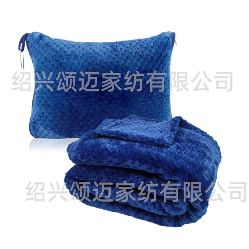 Flannel Travel Blanket Pillow Set Airplane Solid Color 110x150cm 350g All Season Use