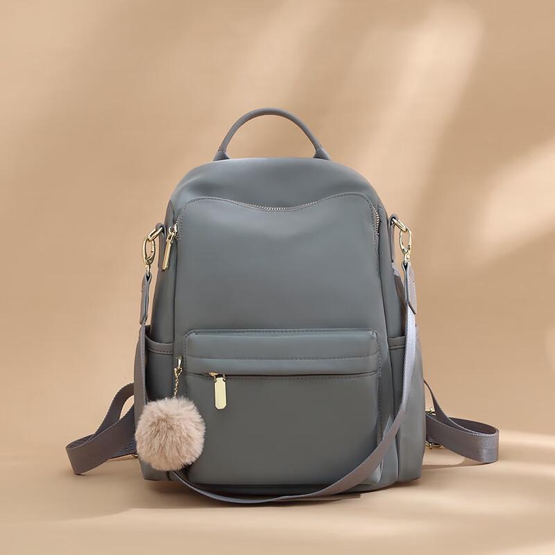 Fashion Women s Backpack