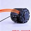 Jundao Mid-Mounted Single Motor Head for Electric Bicycle/Motorcycle/Kart