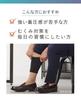 Okamoto Calf Support Size Men's Socks, 678-980