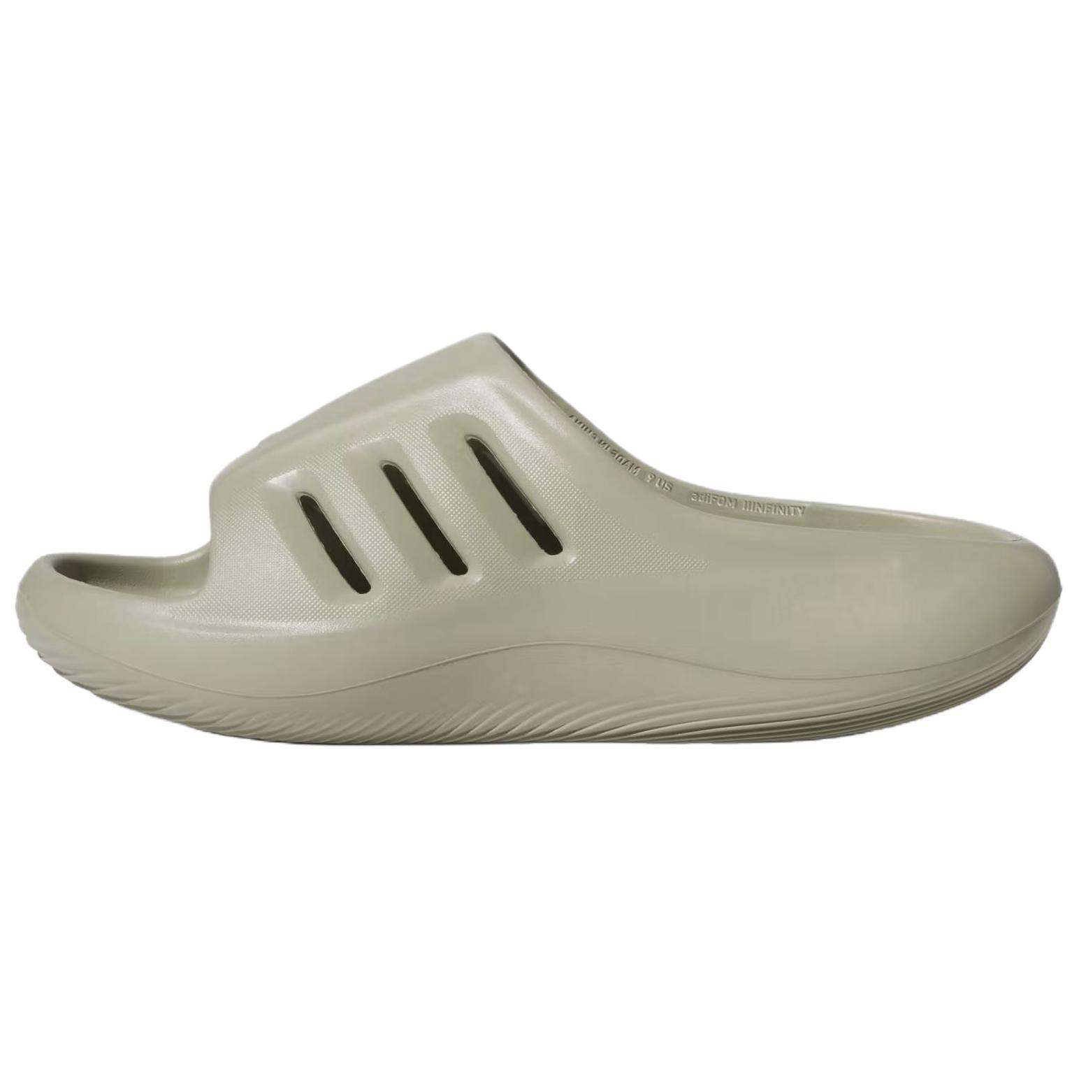 

adidas AdiFOM IIInfinity Серебристая галька Унисекс Кроссовки Серый JQ0150 46