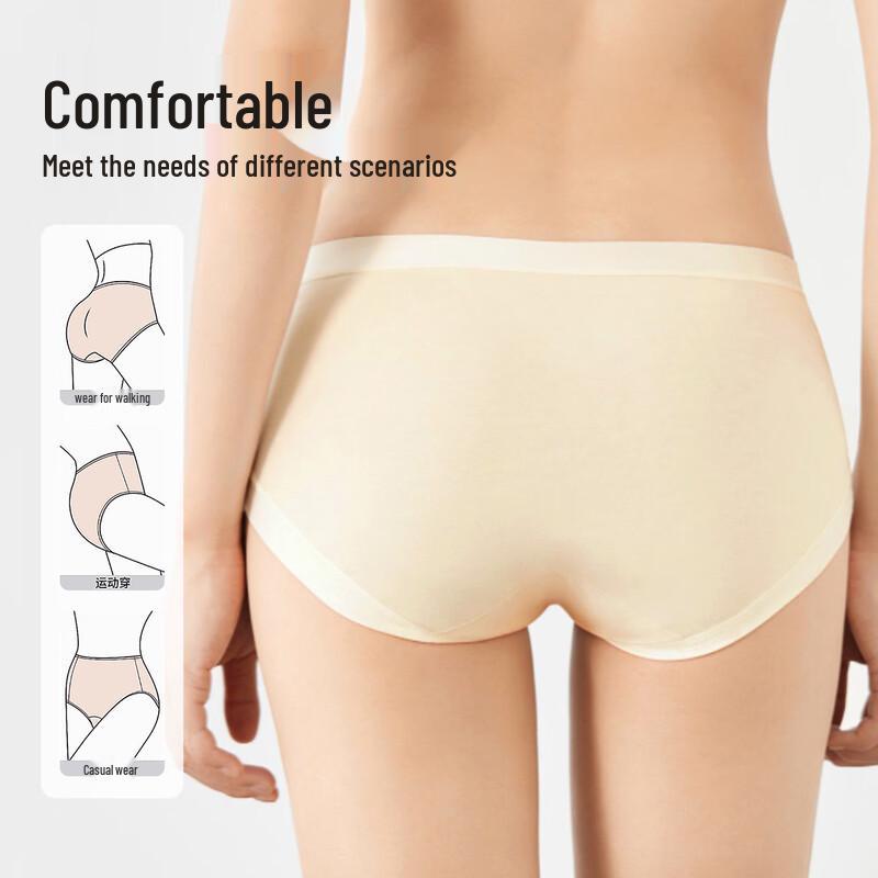 MaoRen Women's Xinjiang Sun Cotton Seamless Mid-Waist Briefs 4-Pack