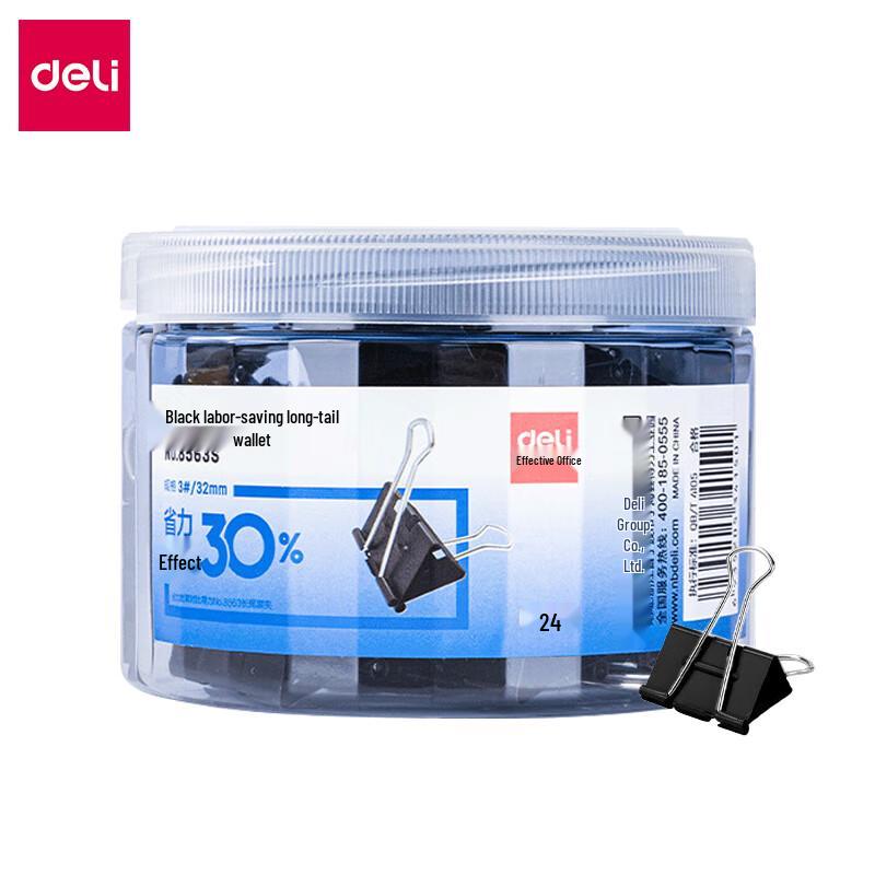 Deli 32mm Black Binder Clips