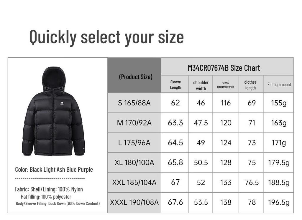 Camel Volcano Unisex Hooded Duck Down Puffer Jacket