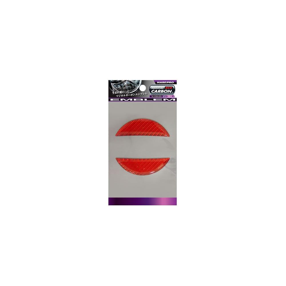 Hasepro Magical Carbon NEO Rear Emblem Red for Nissan Juke NEN3R