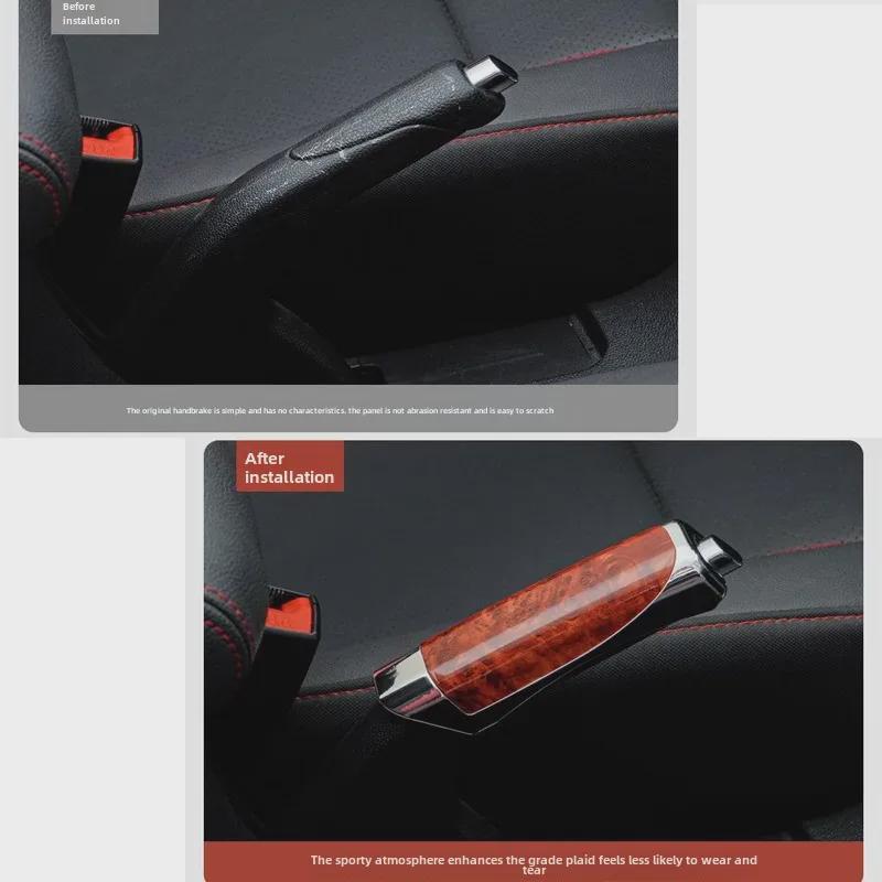 Carbon Pattern Car Handbrake Cover with Mahogany Handle - Personalize Your Ride with Style Modification 506