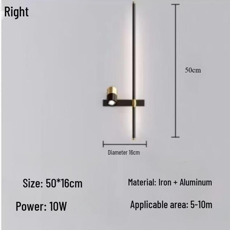 Modern Minimalist LED Wall Lamp