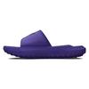 Pantoufles Confortables à Bout Rond Project Rock 3 Pantoufles Unisexe Violet 3026034500