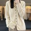 Autumn and Winter Wool Hooded Cardigan for Women Loose and Versatile Cashmere Knitted Sweater Hooded Rolled Top Coat