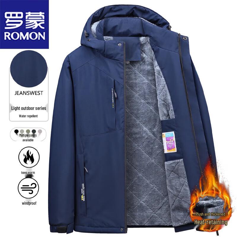 ROMON Men's Autumn/Winter Hooded Padded Jacket