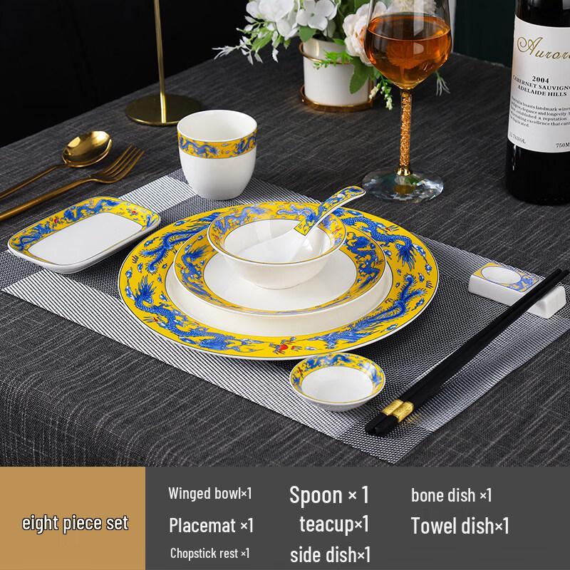 

Luxury Chinese Bone China 8-Piece Dinnerware Set